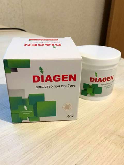Diagen в Мегионе Купить в Аптеке